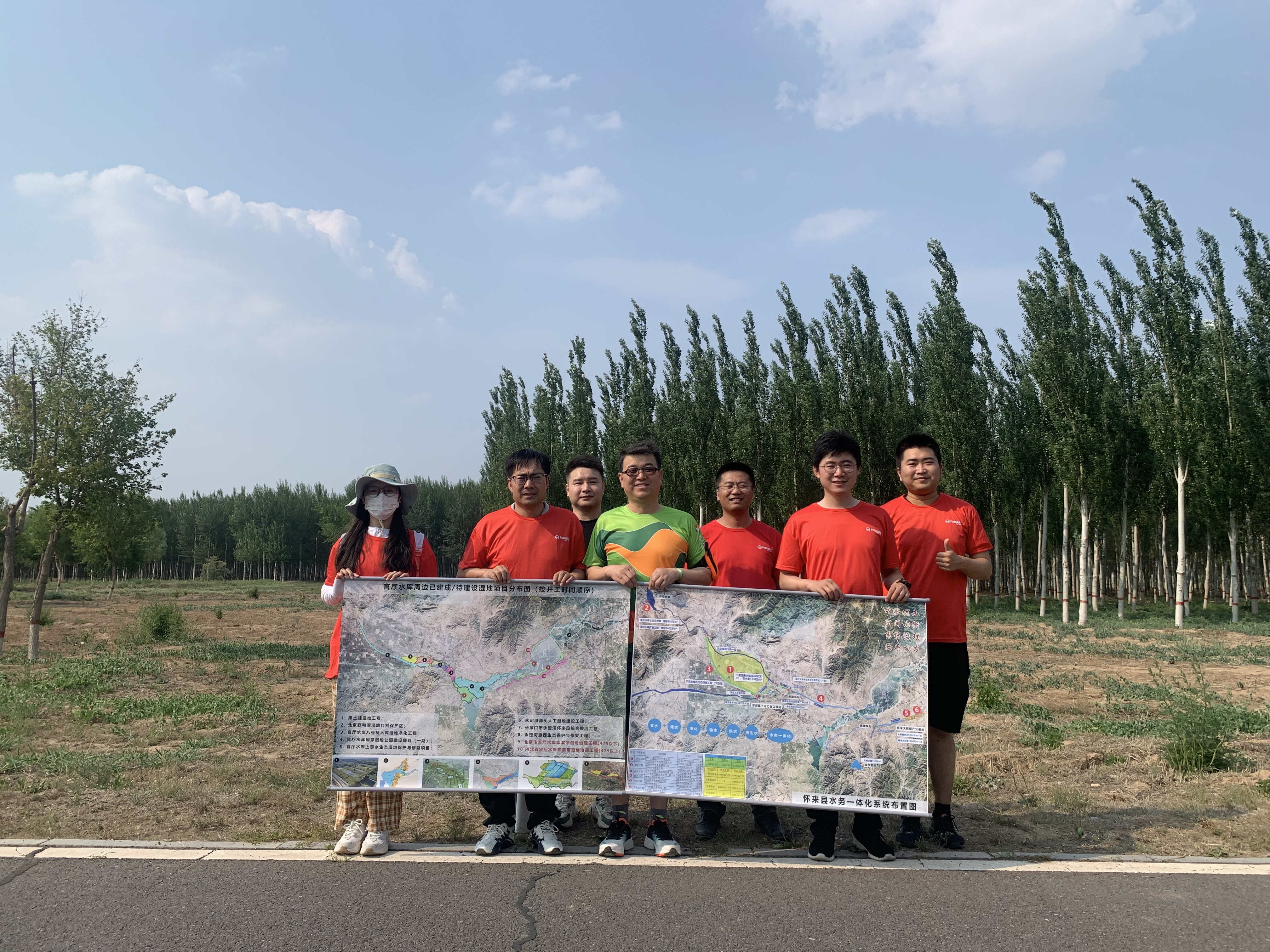 J9集团·2023官厅湖湿地生态马拉松成功进行