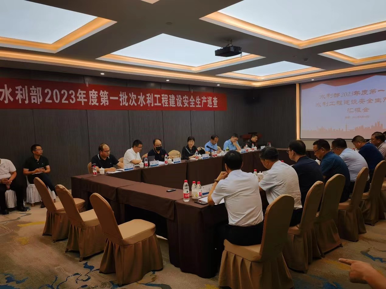 安全出产月 | 水利部建设安全出产放哨组放哨桑干河综合整治工程 安全出产月 | 水利部建设安全出产放哨组放哨桑干河综合整治工程