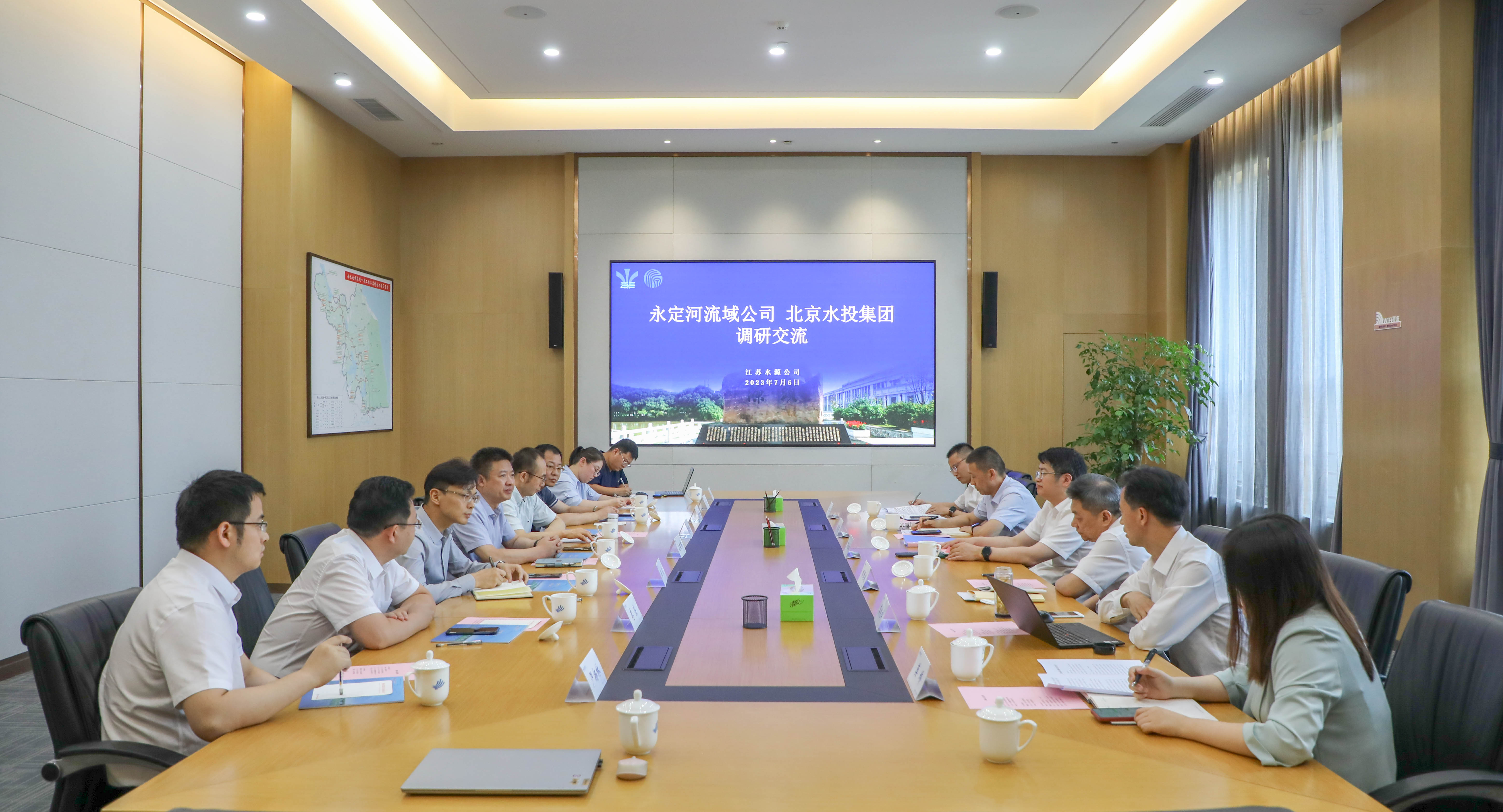 公司辅导到江苏水源公司调查调研 公司辅导到江苏水源公司调查调研