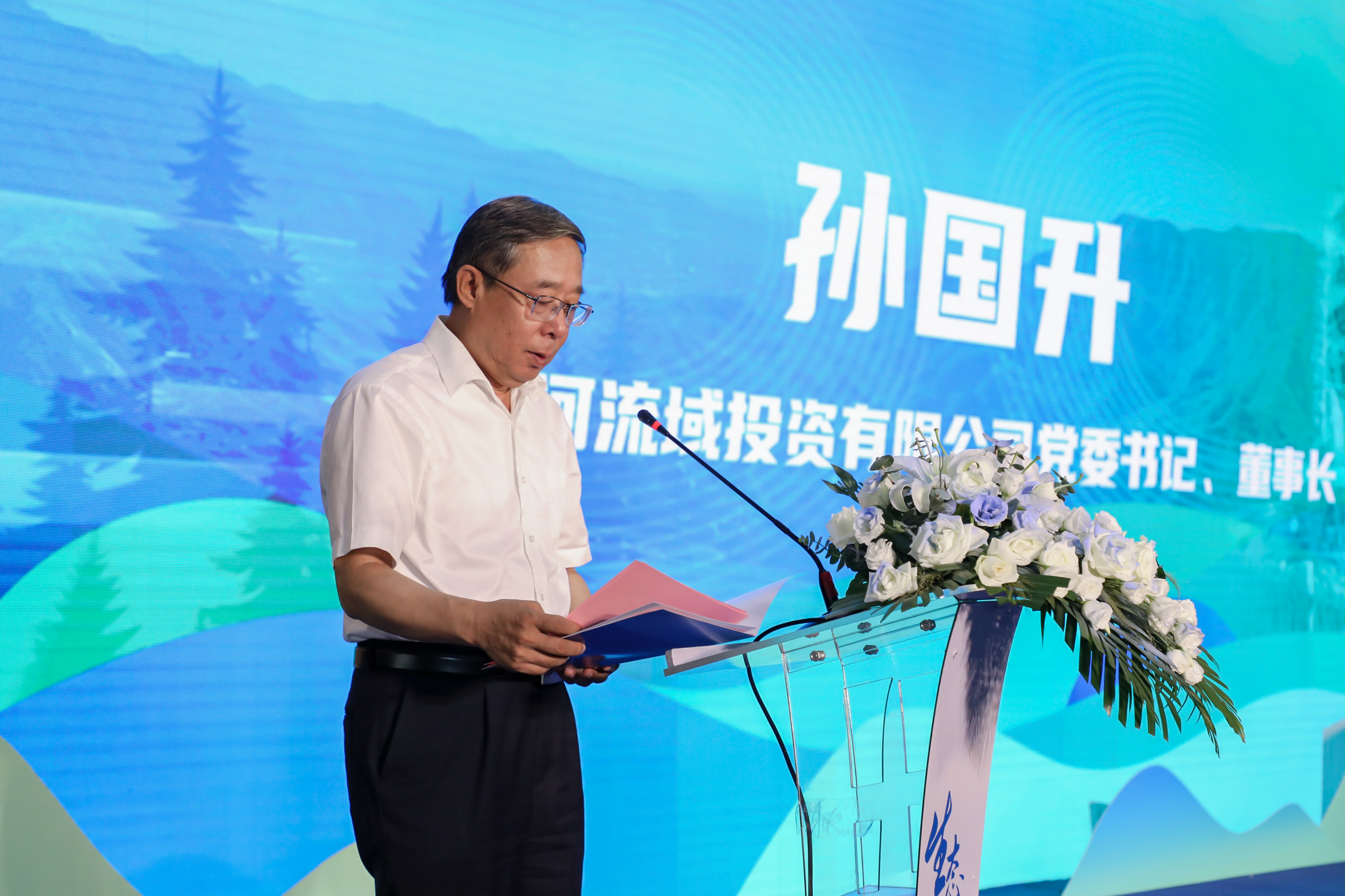 京西古路沉浸式生态幼镇项目开工典礼在门头沟进行 京西古路沉浸式生态幼镇项目开工典礼在门头沟进行