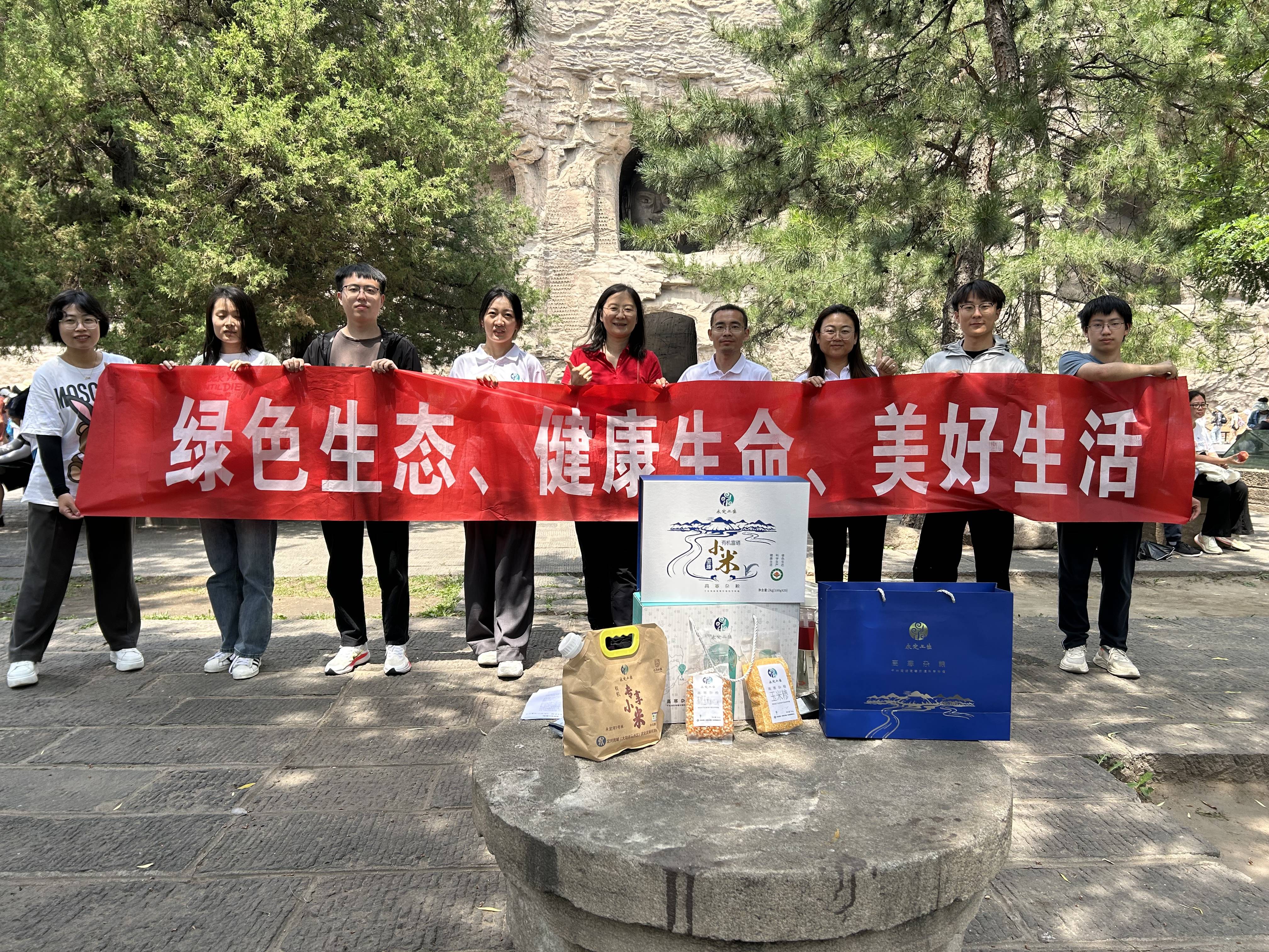 “幼屏幕”打开“大市场” 直播带货助增收 “幼屏幕”打开“大市场” 直播带货助增收