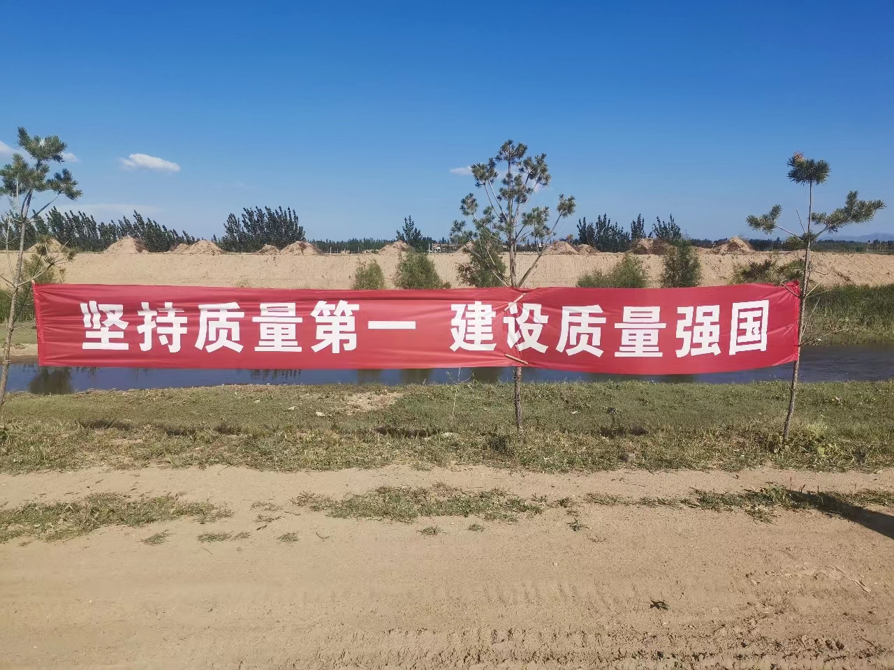 包头分公司持续推动“质量月”活动走深走实 包头分公司持续推动“质量月”活动走深走实