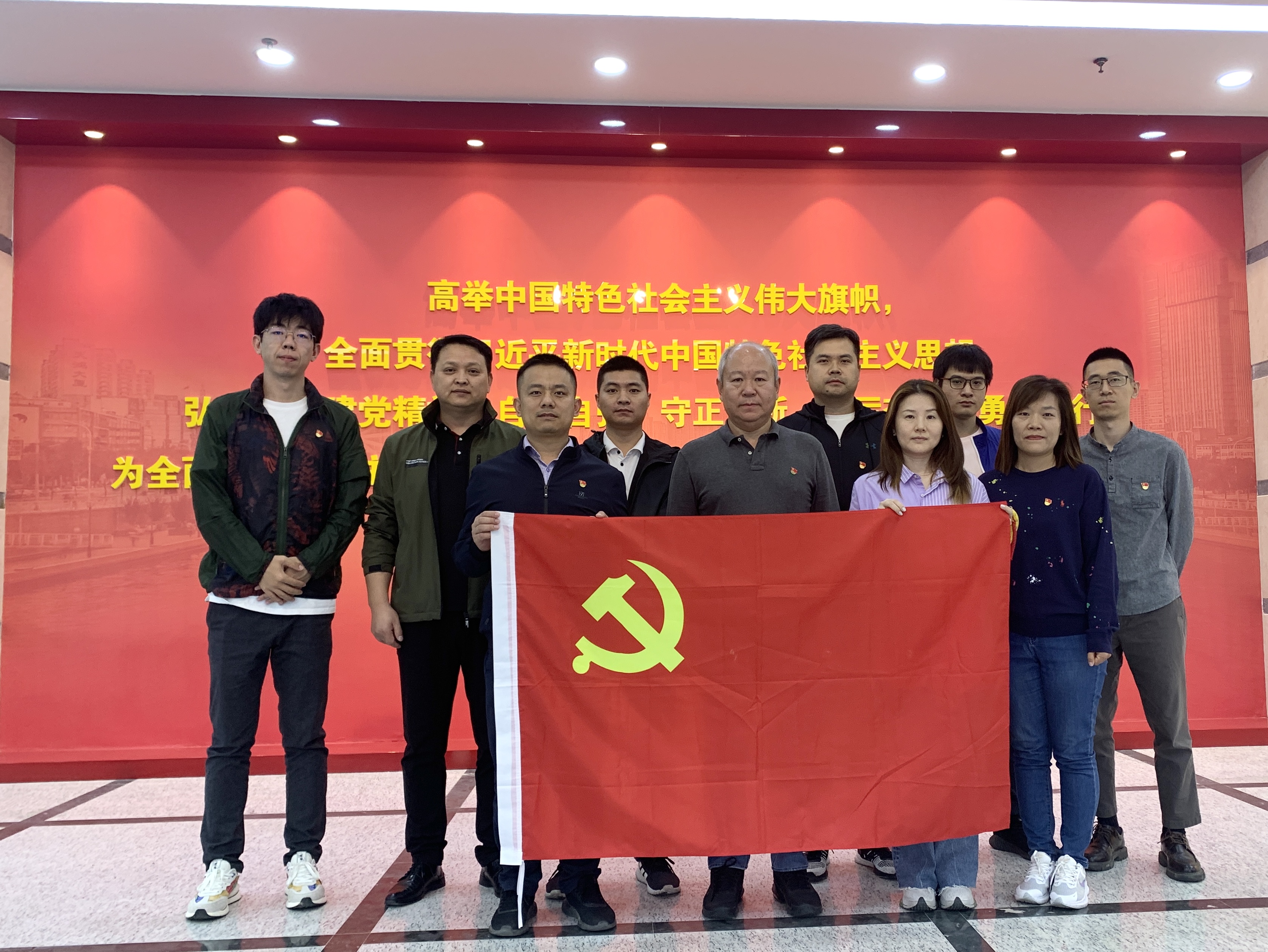 天津地域结合党支部发展“坚定梦想信想 赓续引滦心灵”主题党日活动 天津地域结合党支部发展“坚定梦想信想 赓续引滦心灵”主题党日活动