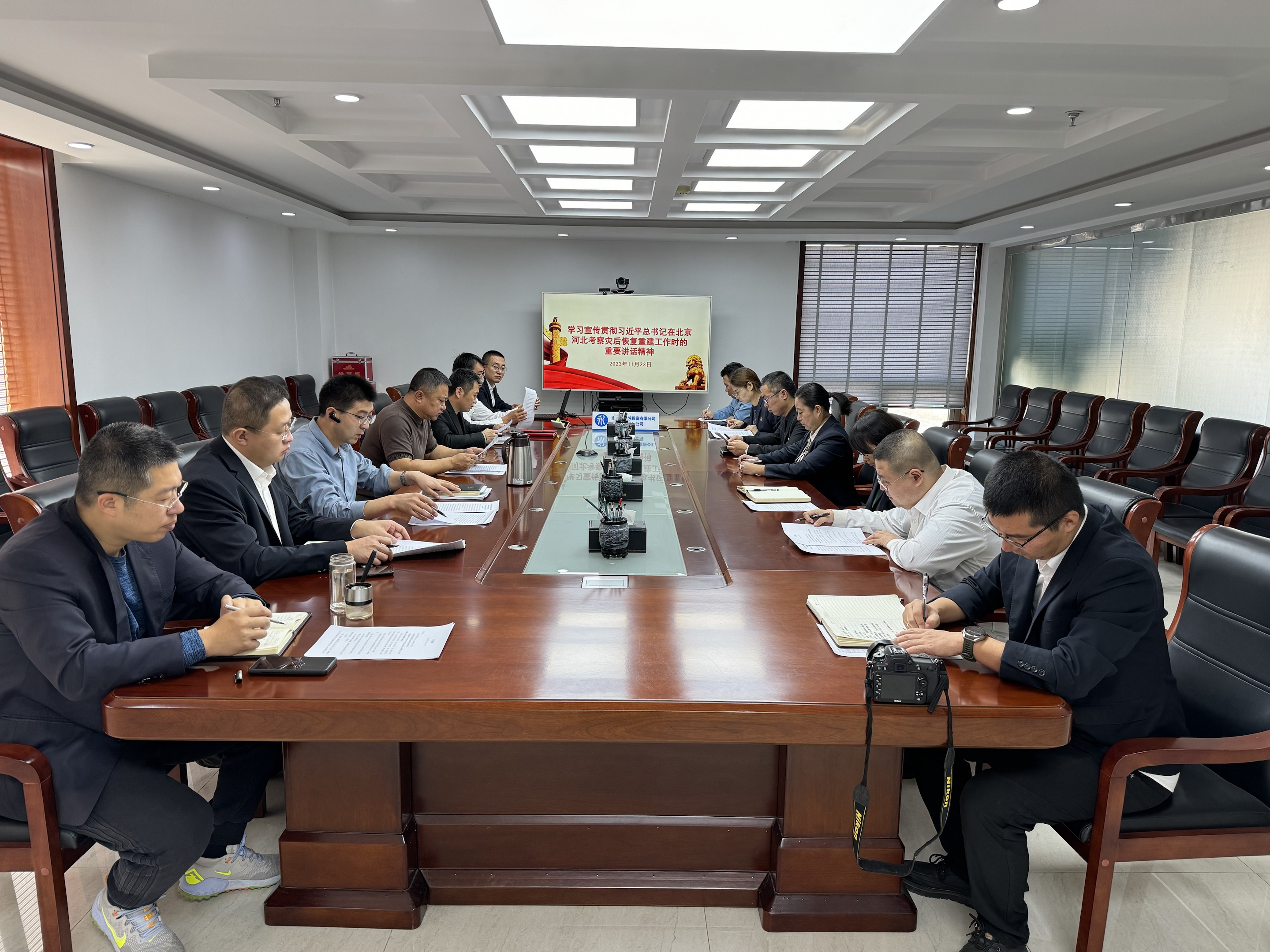 朔州分公司 | 朔州地域结合党支部深刻进建贯彻习近平总书记在北京河北调查灾后复原沉建工作时的沉要讲话心灵 朔州分公司 | 朔州地域结合党支部深刻进建贯彻习近平总书记在北京河北调查灾后复原沉建工作时的沉要讲话心灵