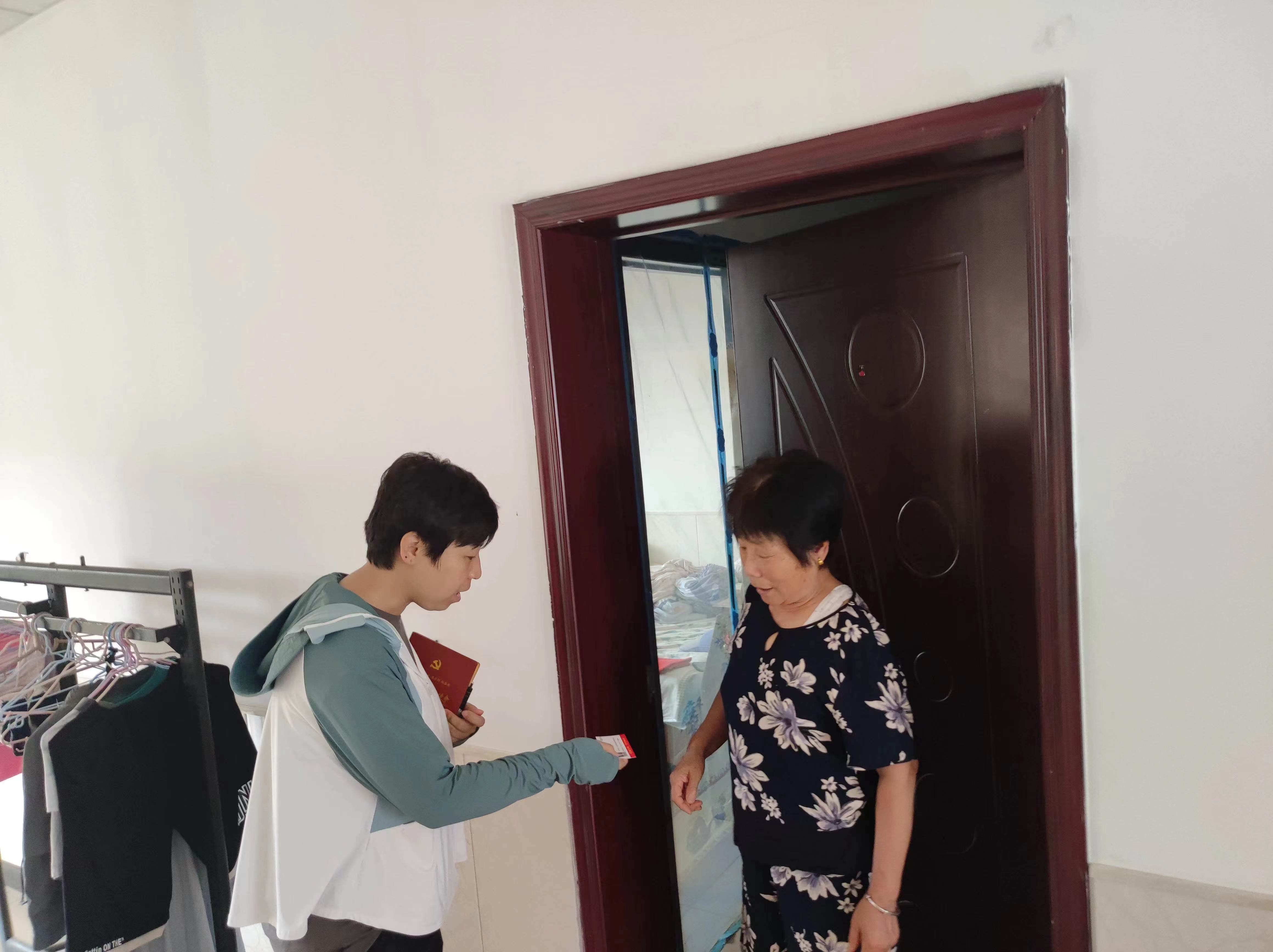 驻村驻心惠民生 真情助扶促振兴 驻村驻心惠民生 真情助扶促振兴