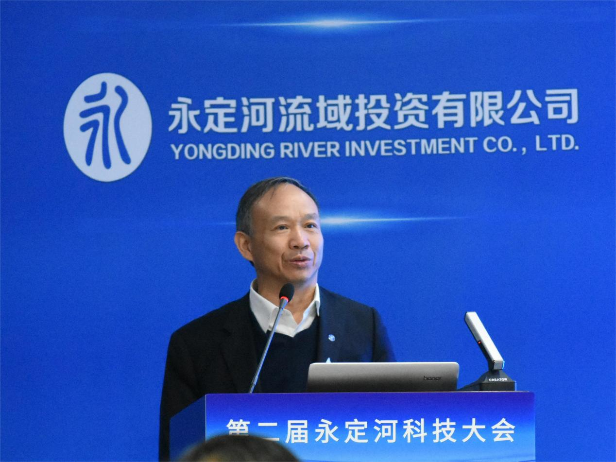 第二届J9集团科技大会在京召开