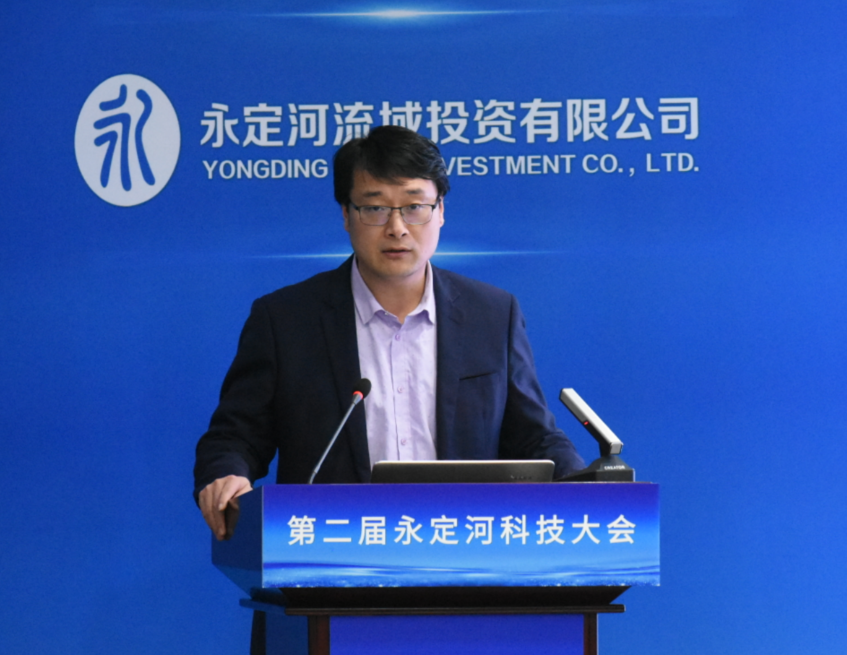 第二届J9集团科技大会在京召开