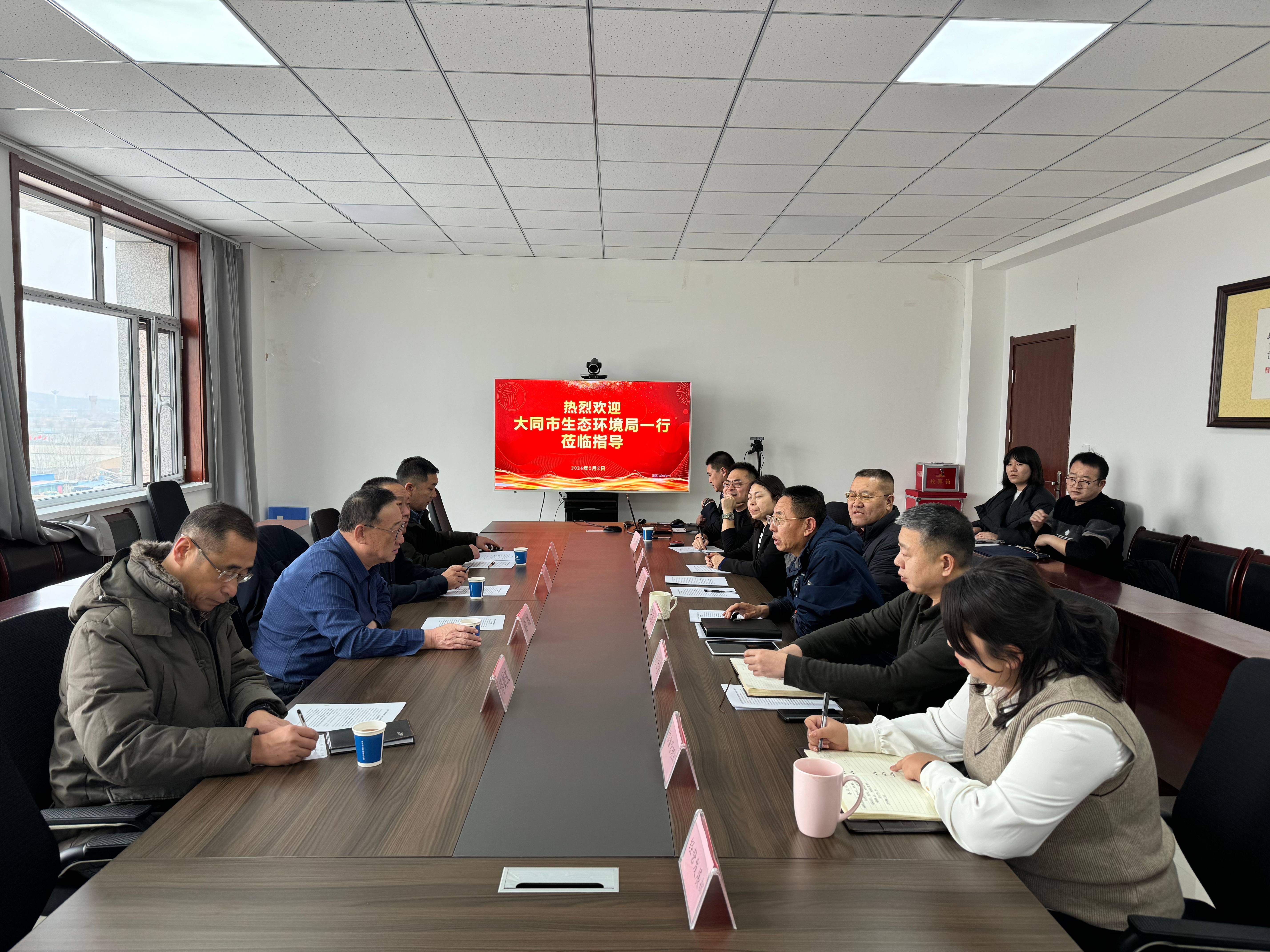 包头分公司 | 包头市生态环境局到包头分公司发展“一对一”省沉点工程项目送服务活动 包头分公司 | 包头市生态环境局到包头分公司发展“一对一”省沉点工程项目送服务活动