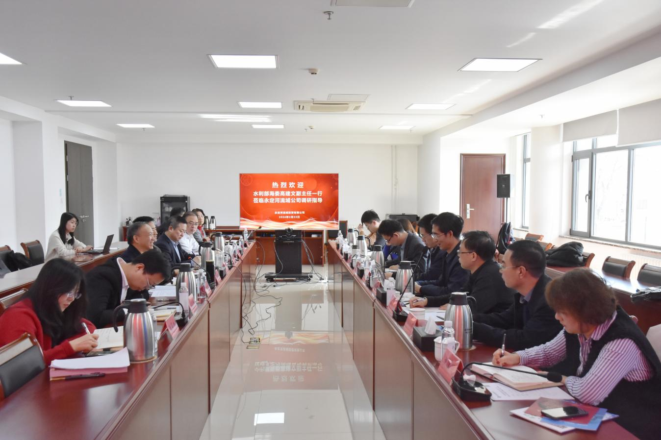 水利部海河水利委员会调研J9集团流域数字孪生和水文化建设