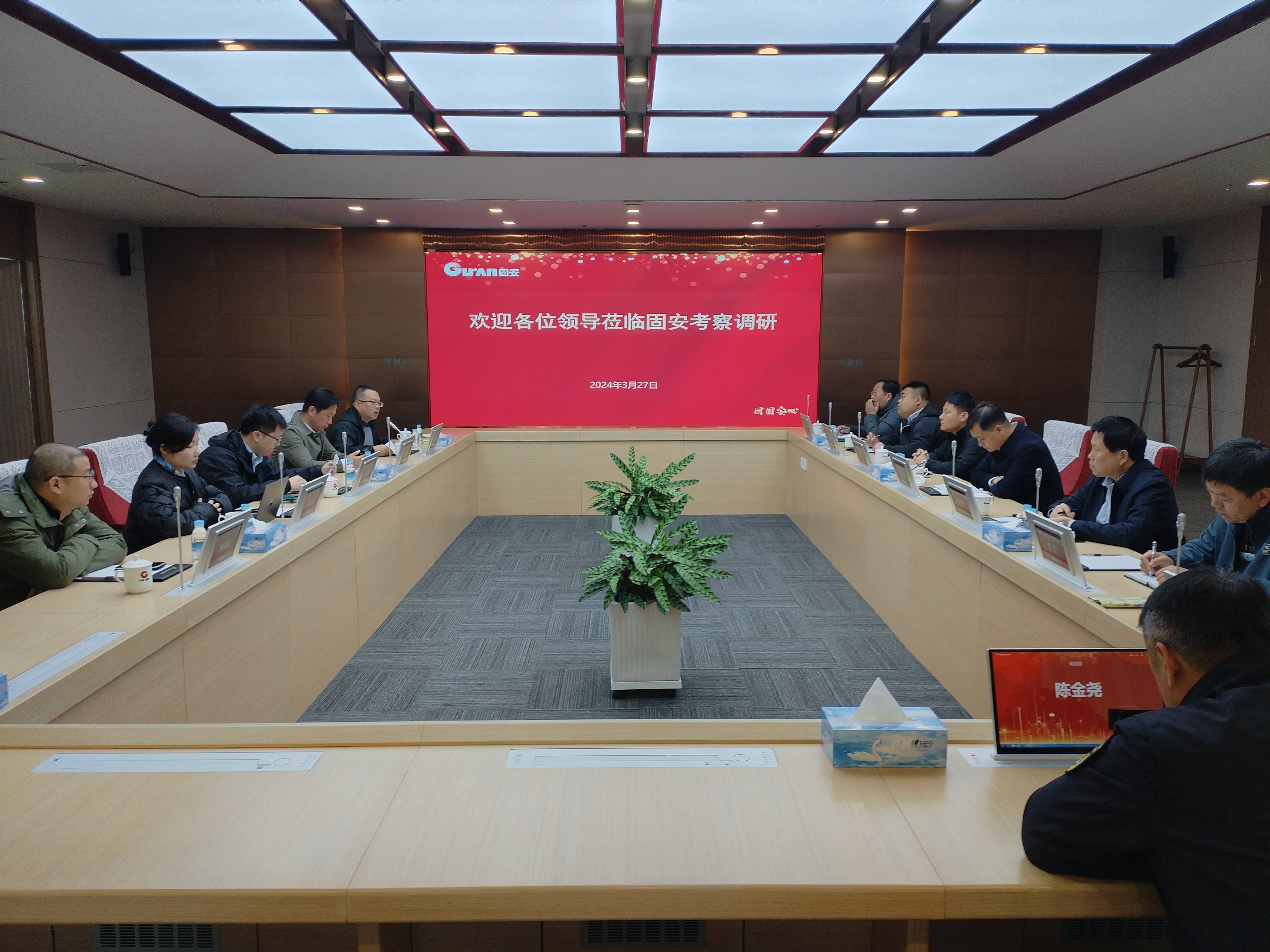 临汾运营公司 | 调查固安县文旅产业项目并座谈互换 临汾运营公司 | 调查固安县文旅产业项目并座谈互换