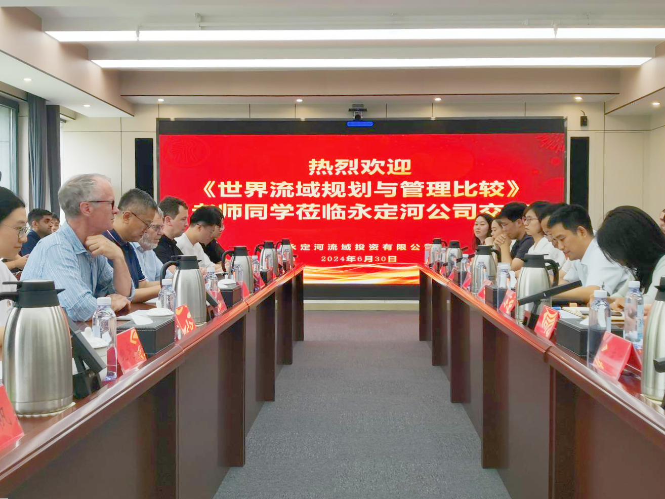 《世界流域规划与治理比力》课程团队调研J9集团综合治理与生态建复工作