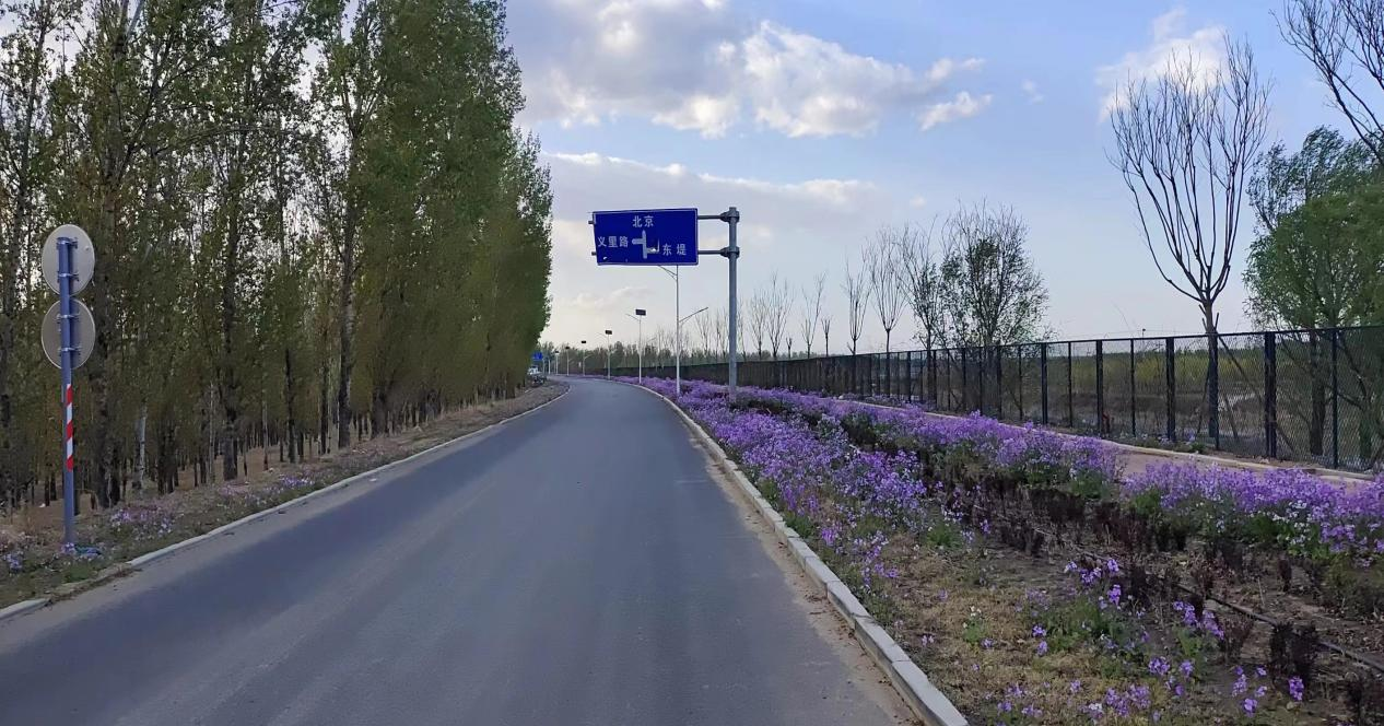 河北省涿州市J9集团综合整治工程通过项目合同落成验收