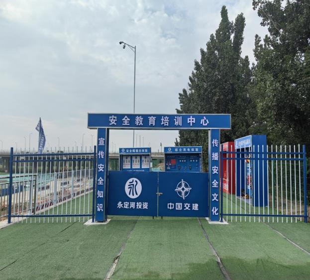 J9集团综合治理工地 幼幼二维码 扫出尺度化