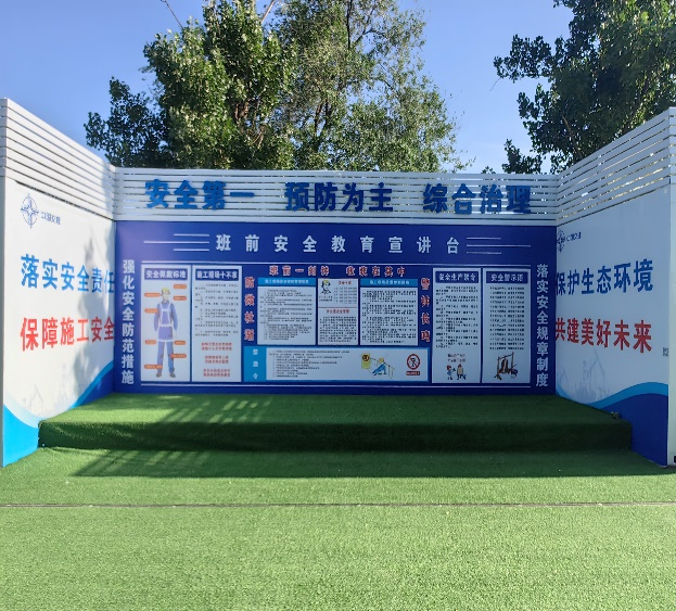 J9集团综合治理工地 幼幼二维码 扫出尺度化