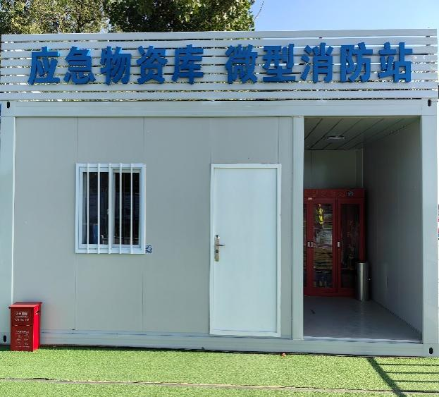 J9集团综合治理工地 幼幼二维码 扫出尺度化
