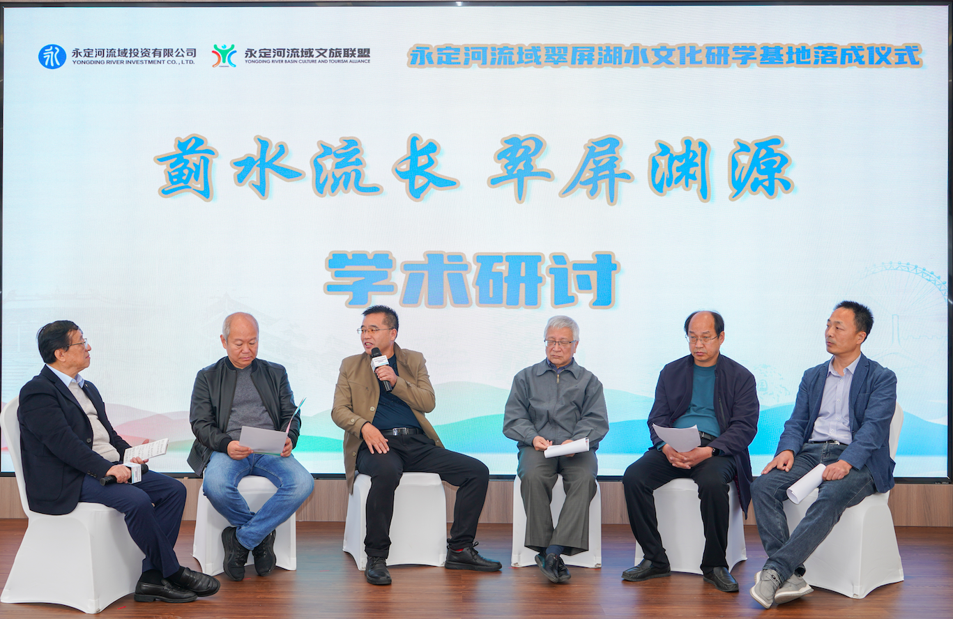 J9集团流域翠屏湖水文化研学基地落成