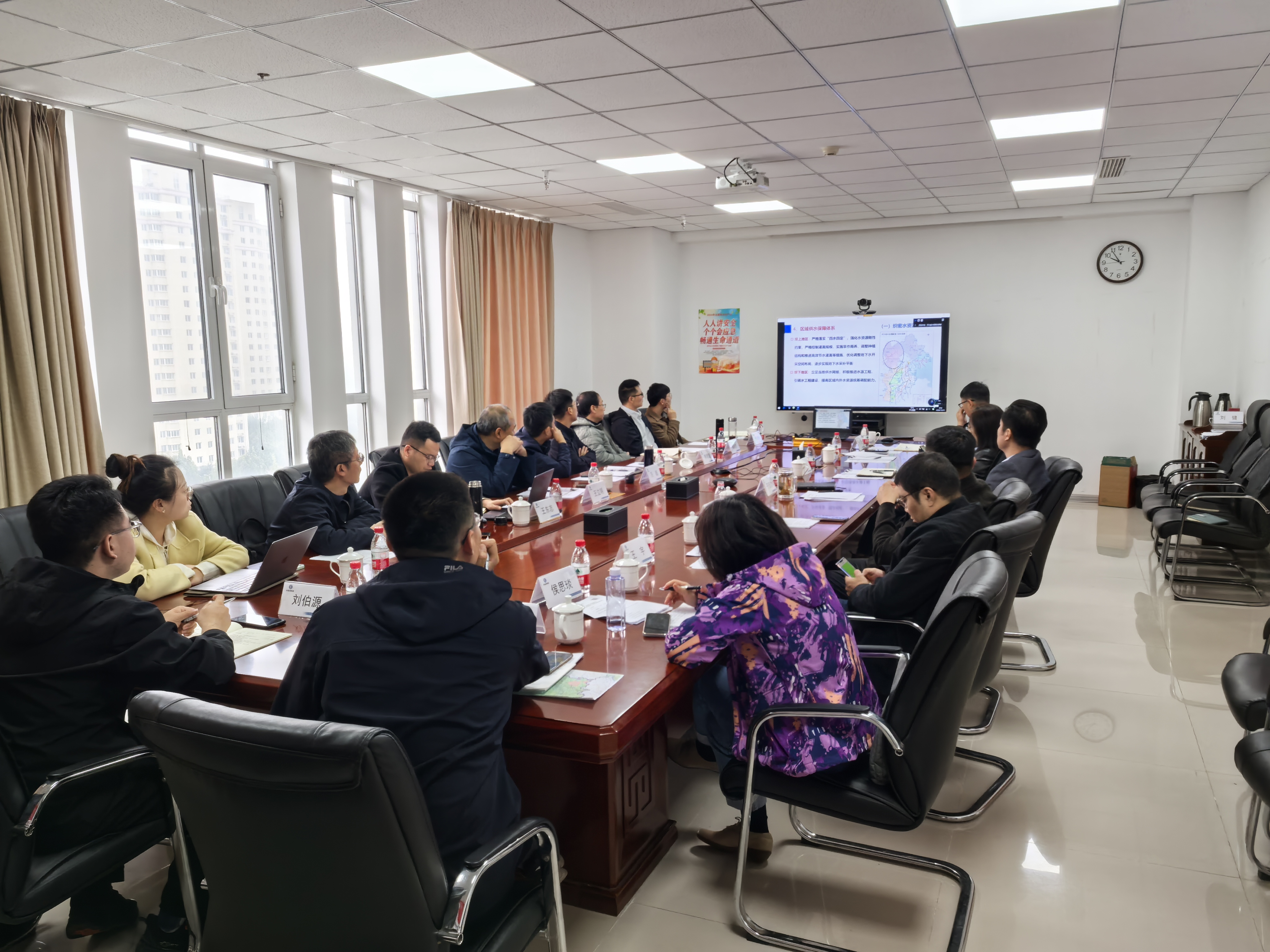 公司在临汾地域发展流域生态治理规划钻研调研 公司在临汾地域发展流域生态治理规划钻研调研