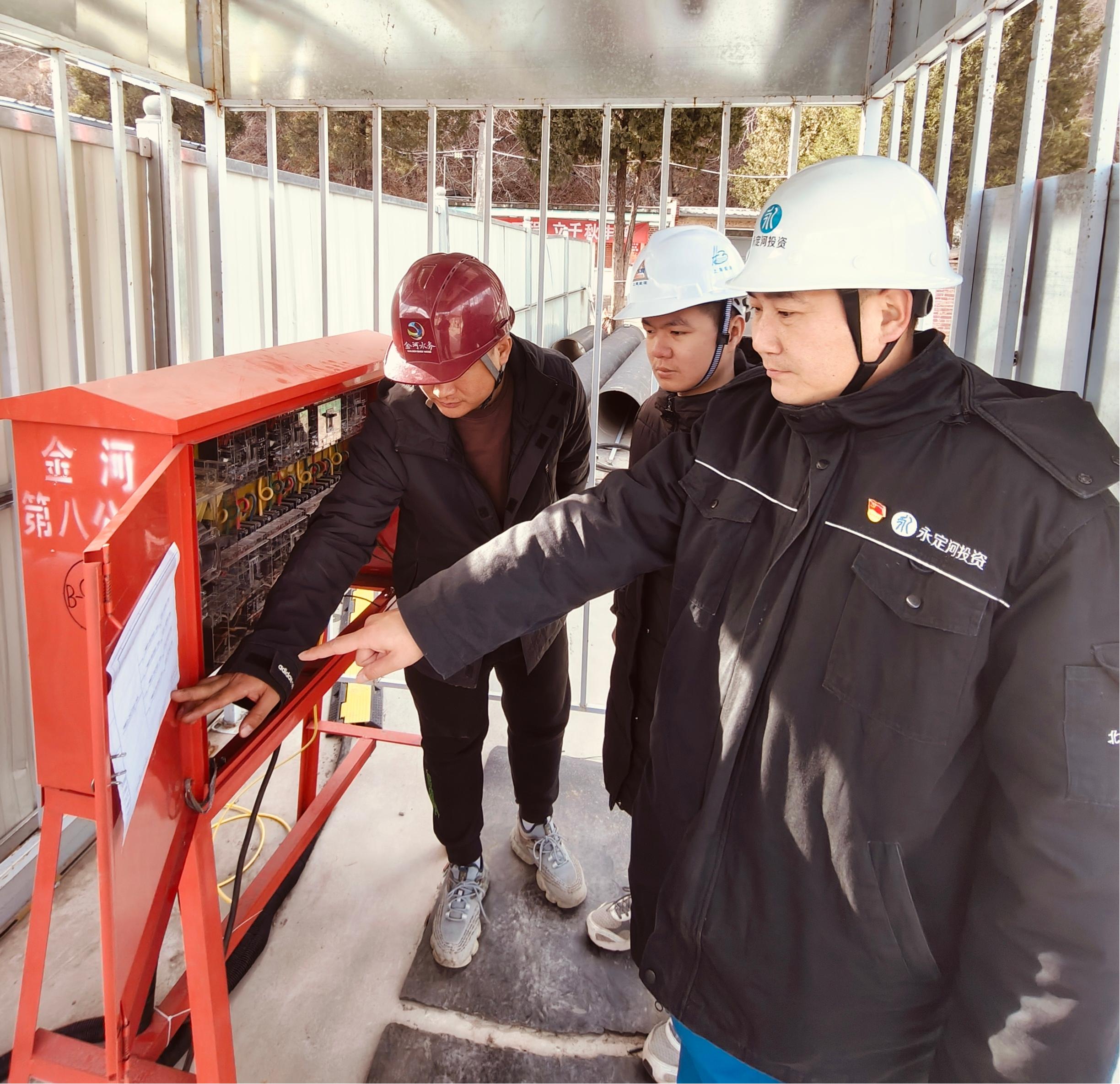 典型示范 | 两站安全怨卦杨:实事求是护安全 典型示范 | 两站安全怨卦杨:实事求是护安全