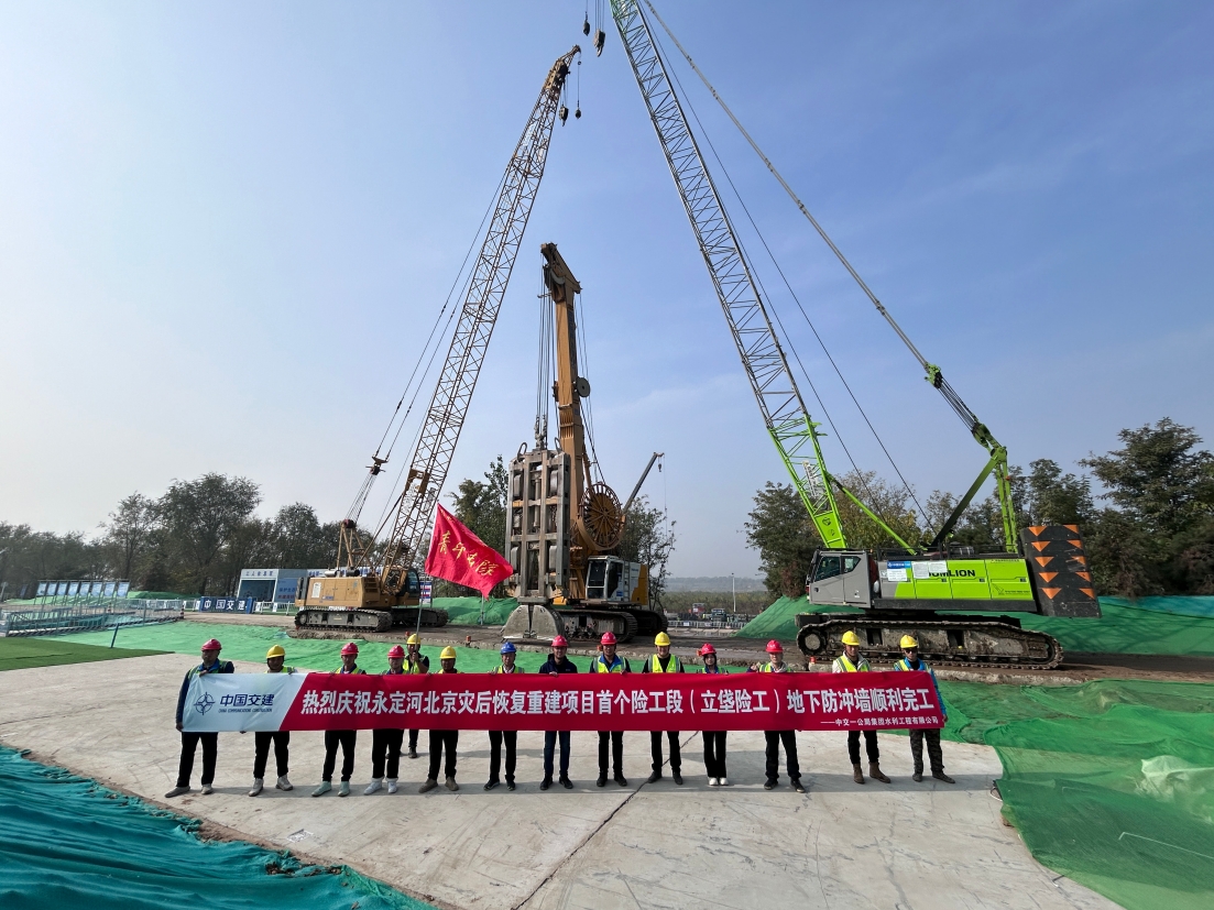 J9集团卢梁段综合提升工程第二标段实现三处险工段地下防冲墙施工