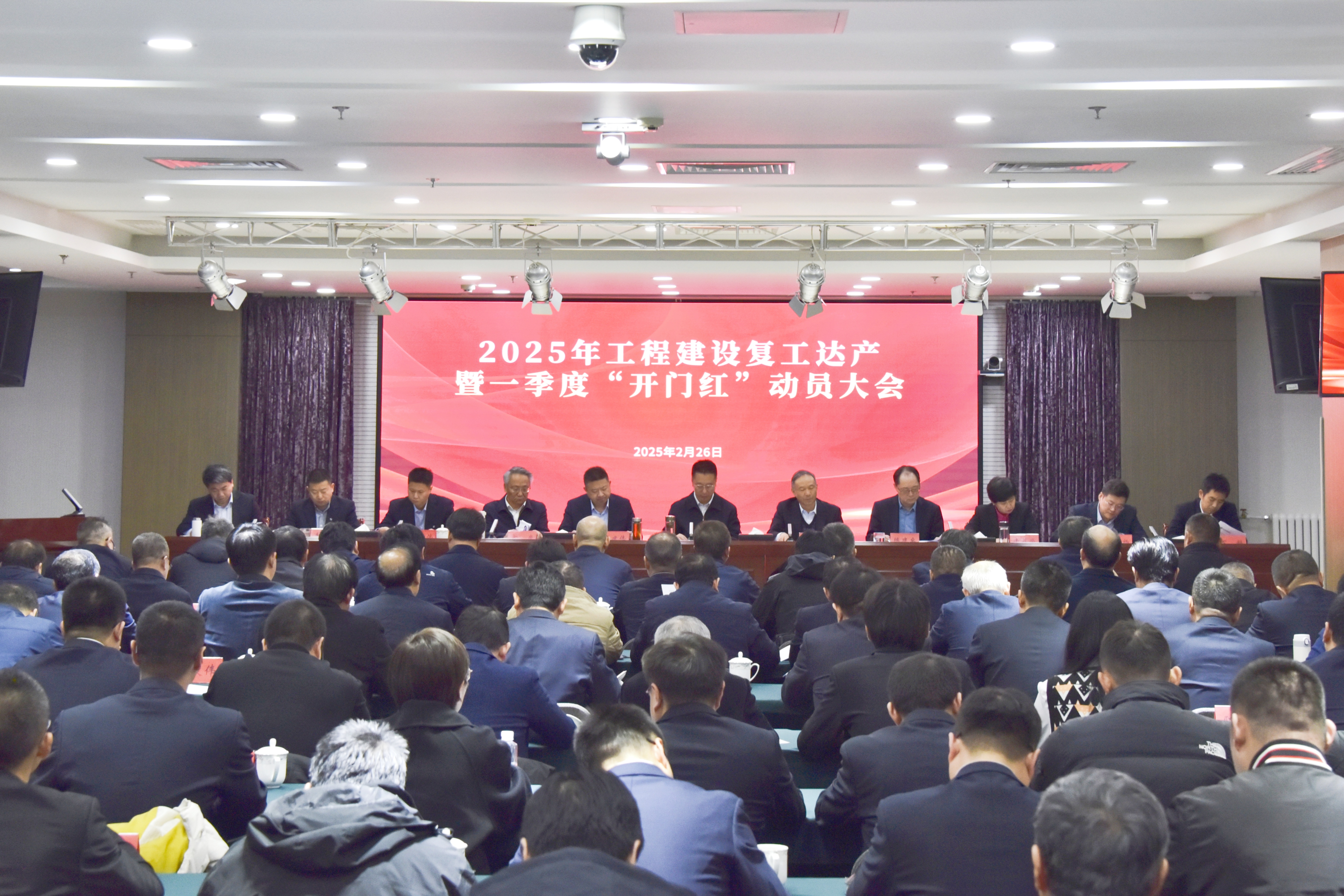 ���조���š� ���������ź족����J9��������˾�ٿ�2025�깤�̽��踴�������һ���ȡ����ź족��ͷ���