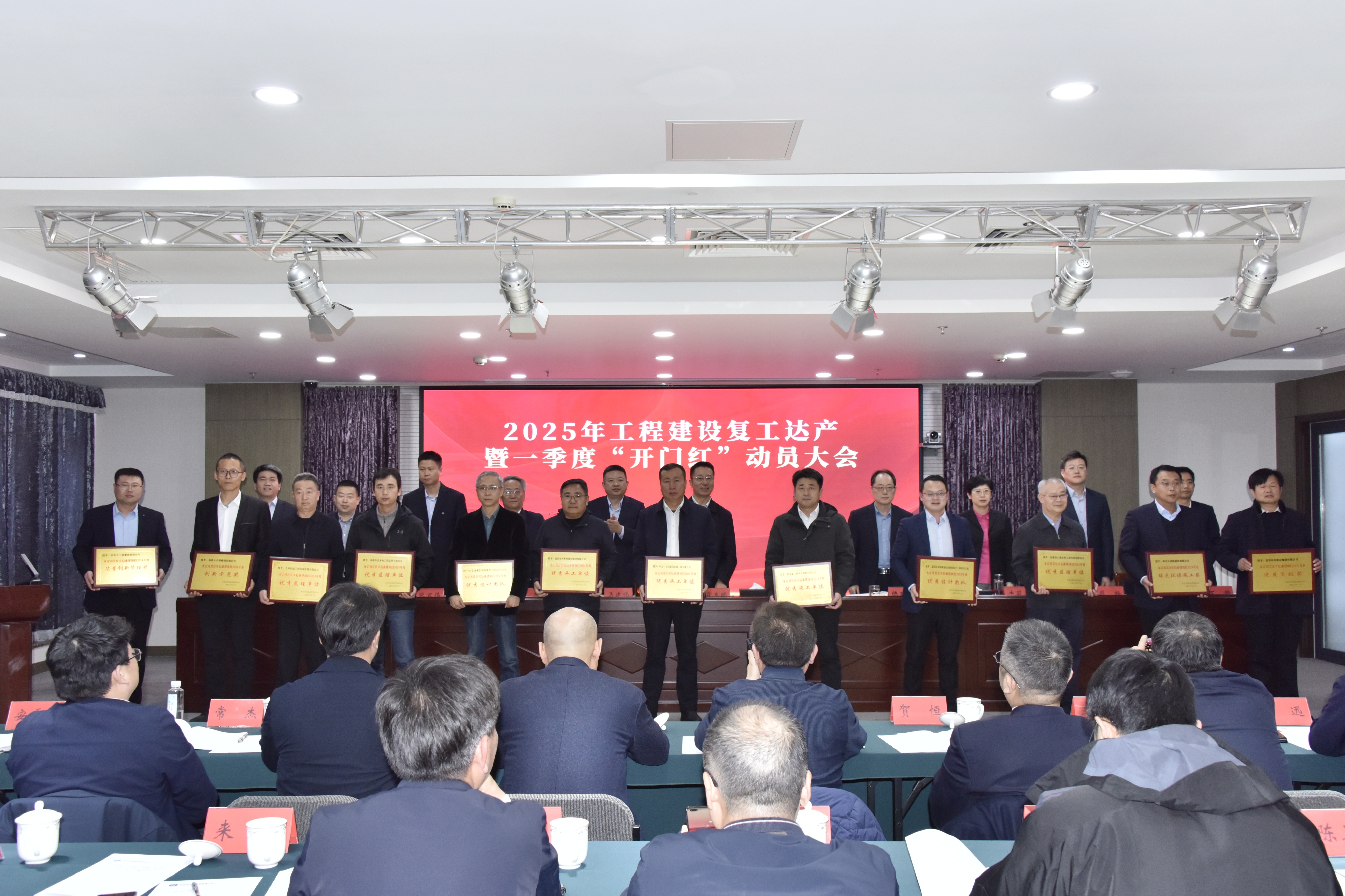 ���조���š� ���������ź족����J9��������˾�ٿ�2025�깤�̽��踴�������һ���ȡ����ź족��ͷ���