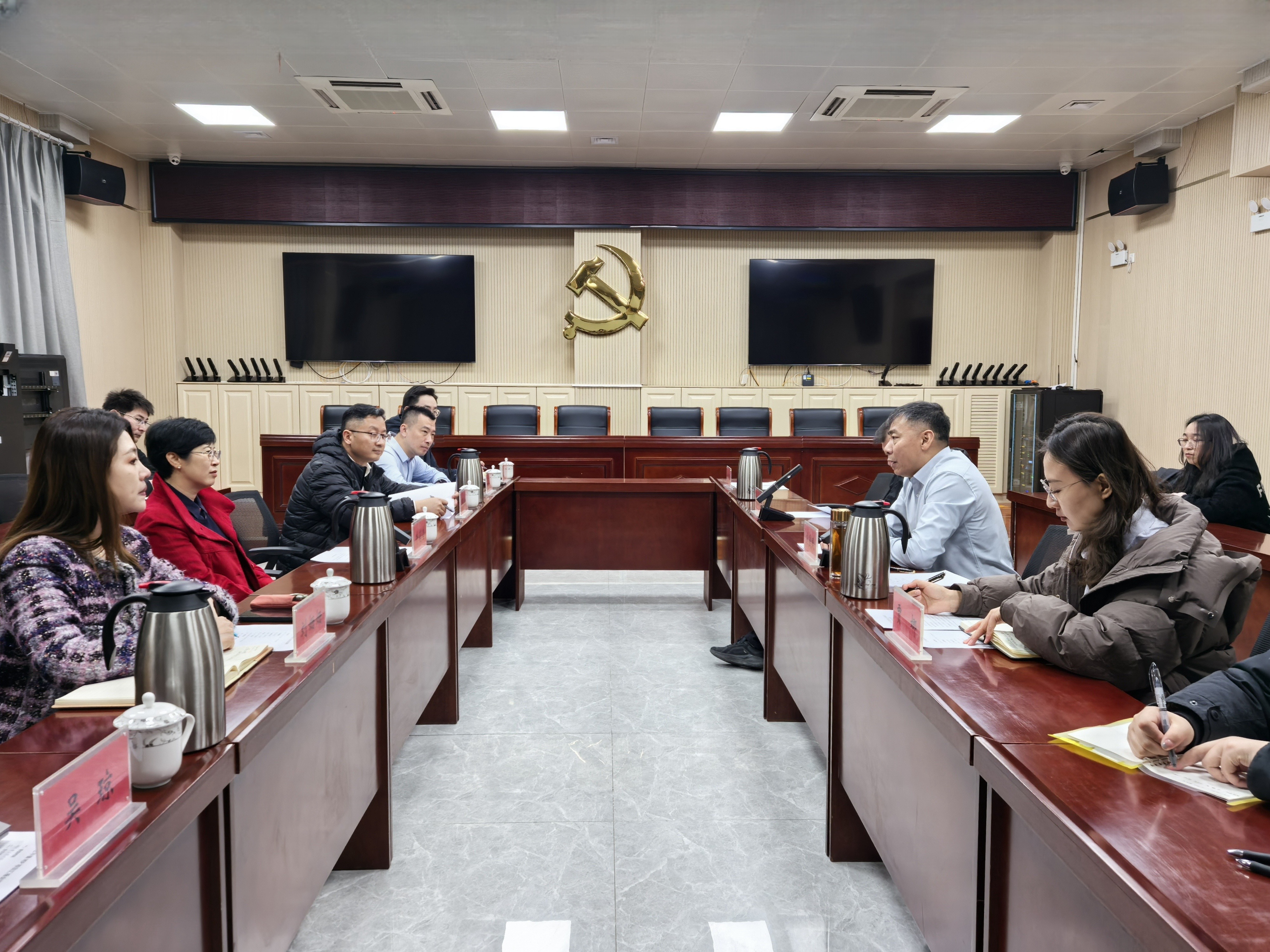 公司辅导与门头沟区王平镇当局座谈互换 公司辅导与门头沟区王平镇当局座谈互换