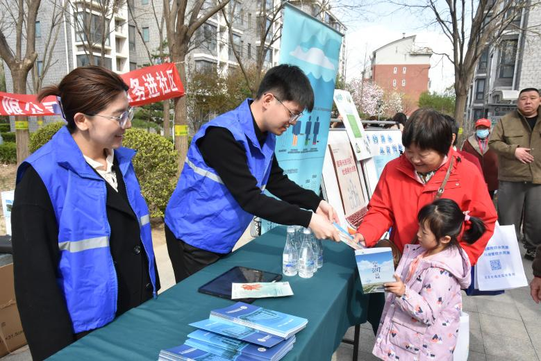 节水进社区
,携手开新篇——多方联动共筑节水新风尚 节水进社区
,携手开新篇——多方联动共筑节水新风尚