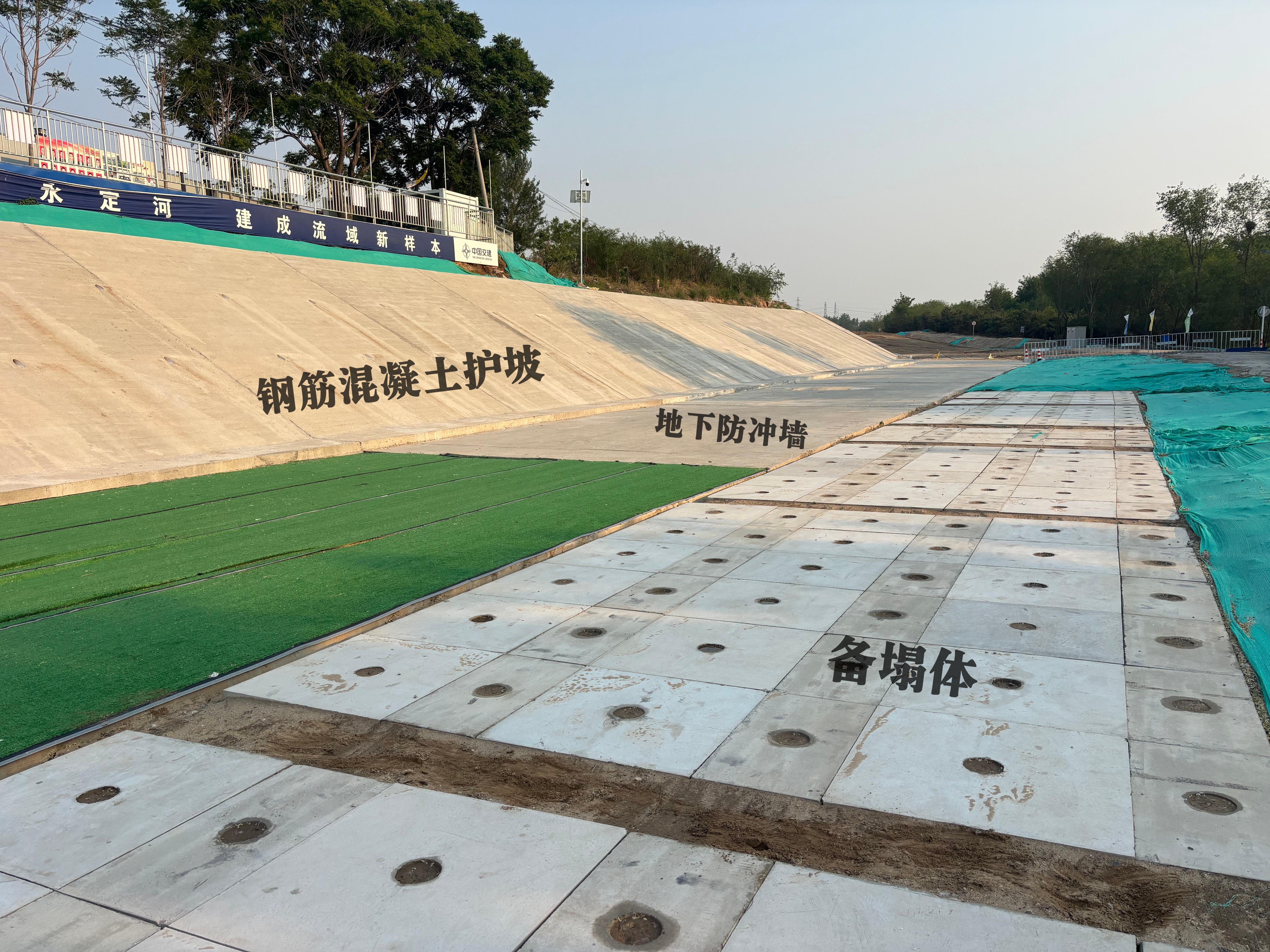 “砼”墙铁」”已列装
,J9集团卢梁段综合提升工程第二标段率先实现地上防洪系统建设 “砼”墙铁」”已列装
,J9集团卢梁段综合提升工程第二标段率先实现地上防洪系统建设