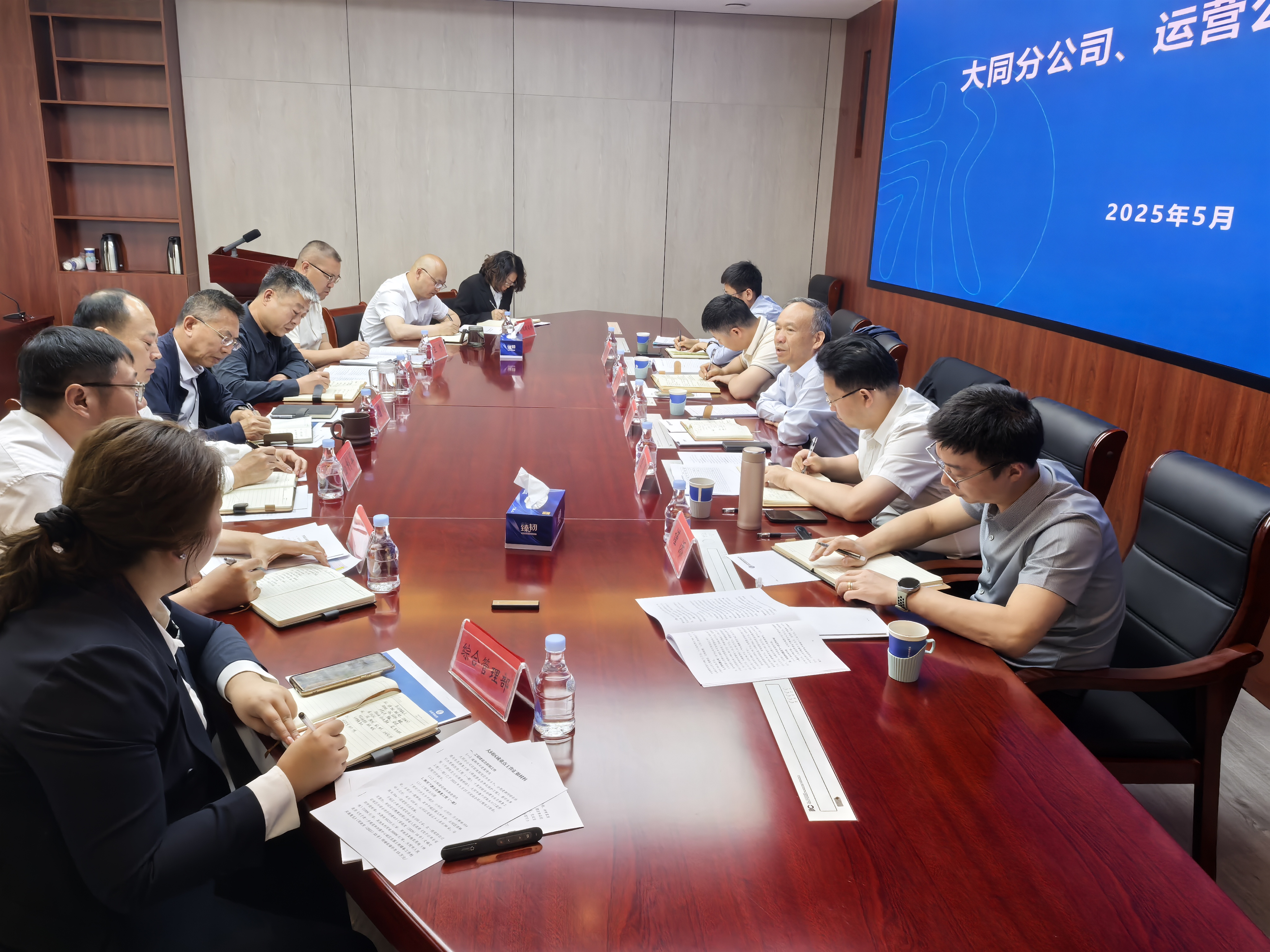 公司重要辅导到包头区域调研 公司重要辅导到包头区域调研