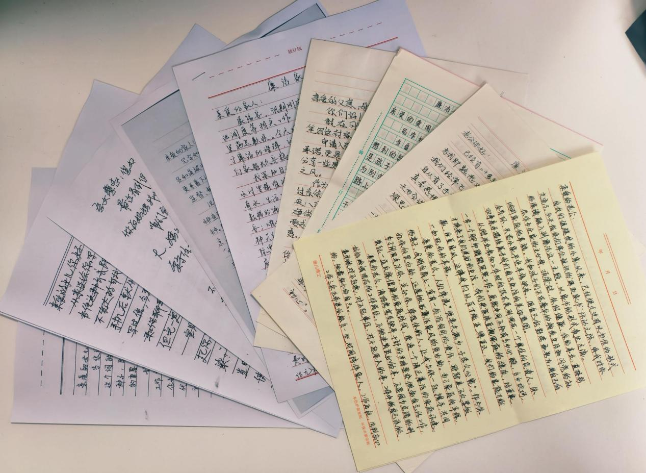 北京运营公司发展“清廉永定·家信寄语”主题活动 北京运营公司发展“清廉永定·家信寄语”主题活动