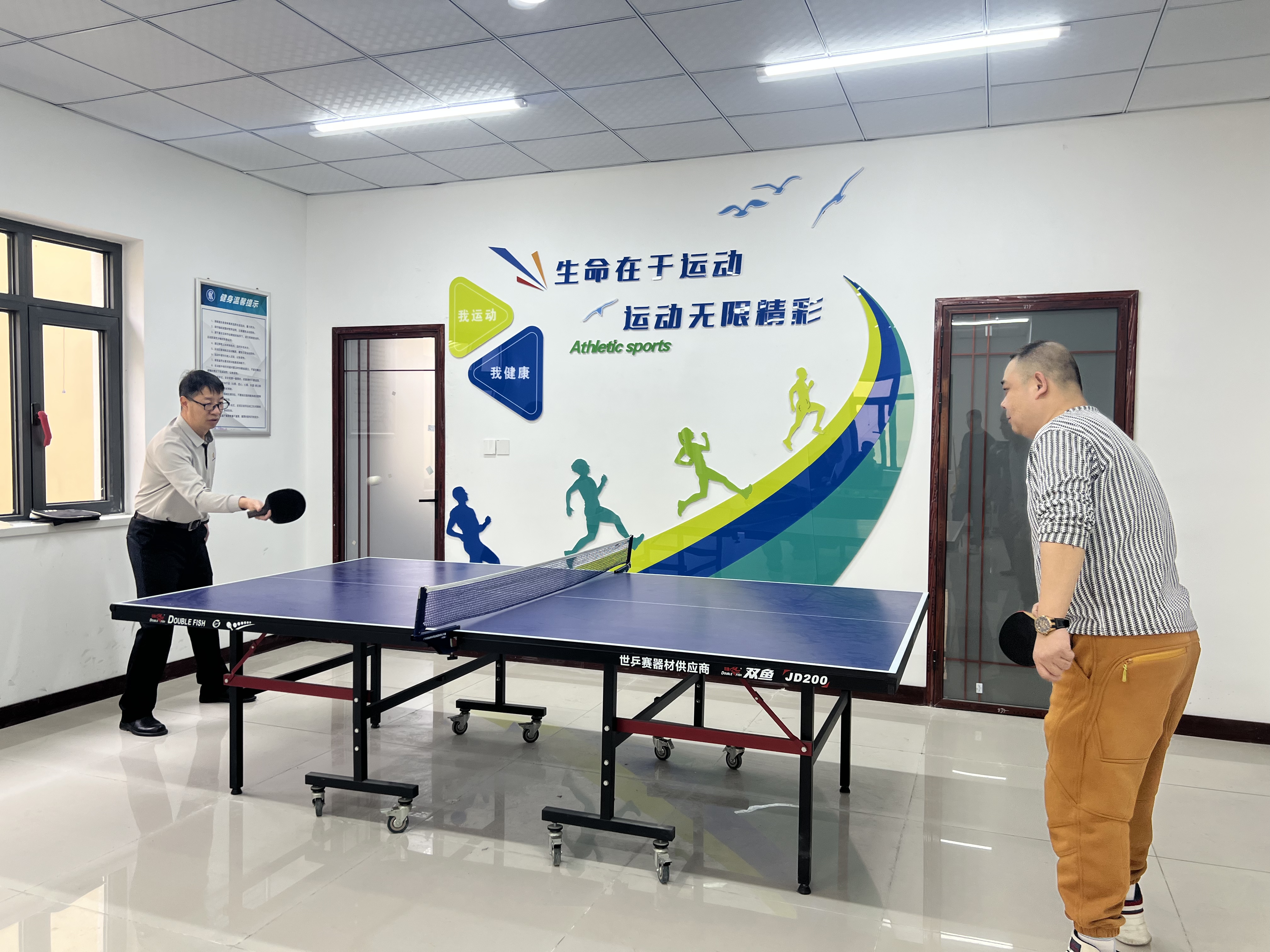 临汾分公司工会发展多种活动喜迎新春佳节 临汾分公司工会发展多种活动喜迎新春佳节