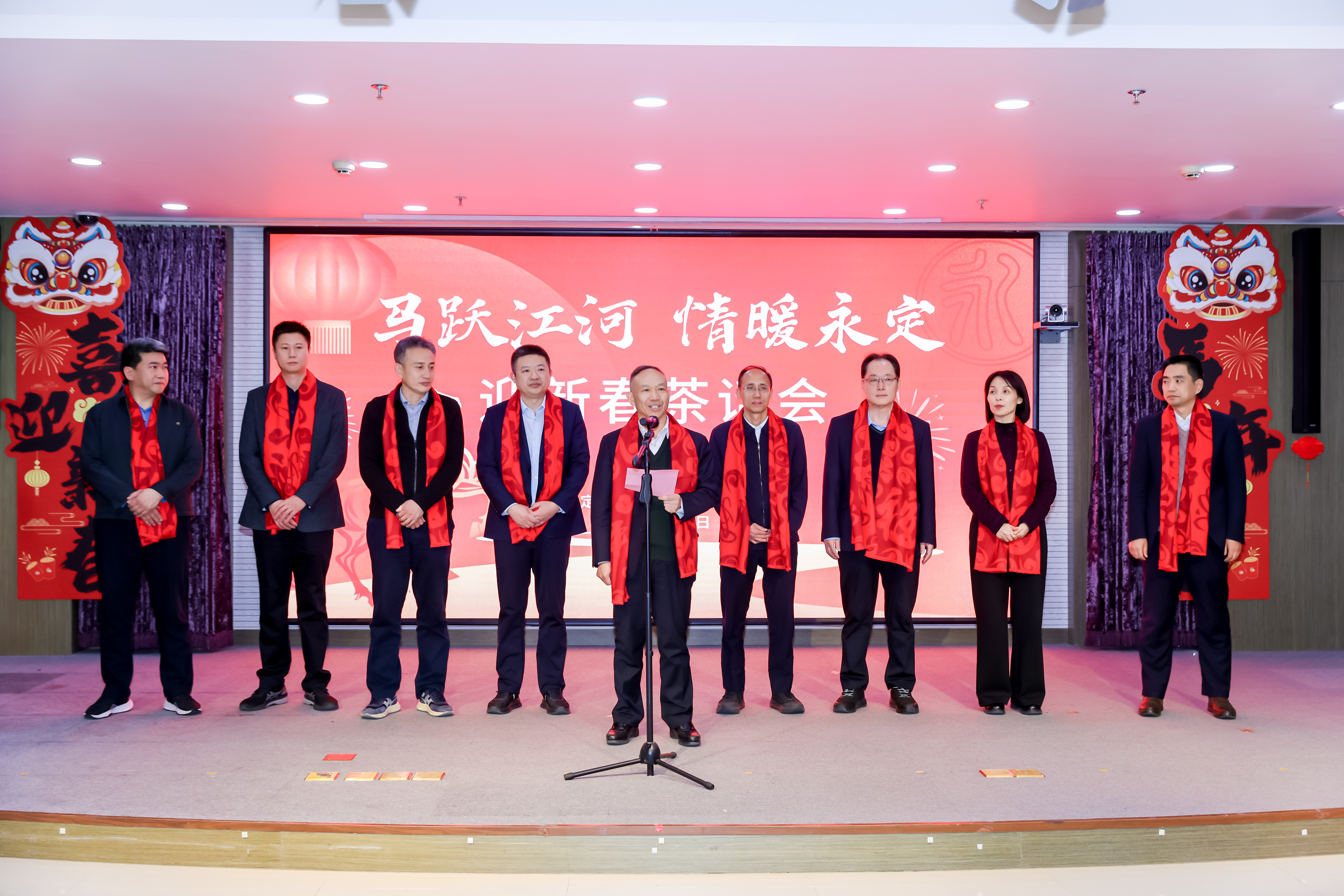 J9集团流域公司进行2026年新春发言会 J9集团流域公司进行2026年新春发言会