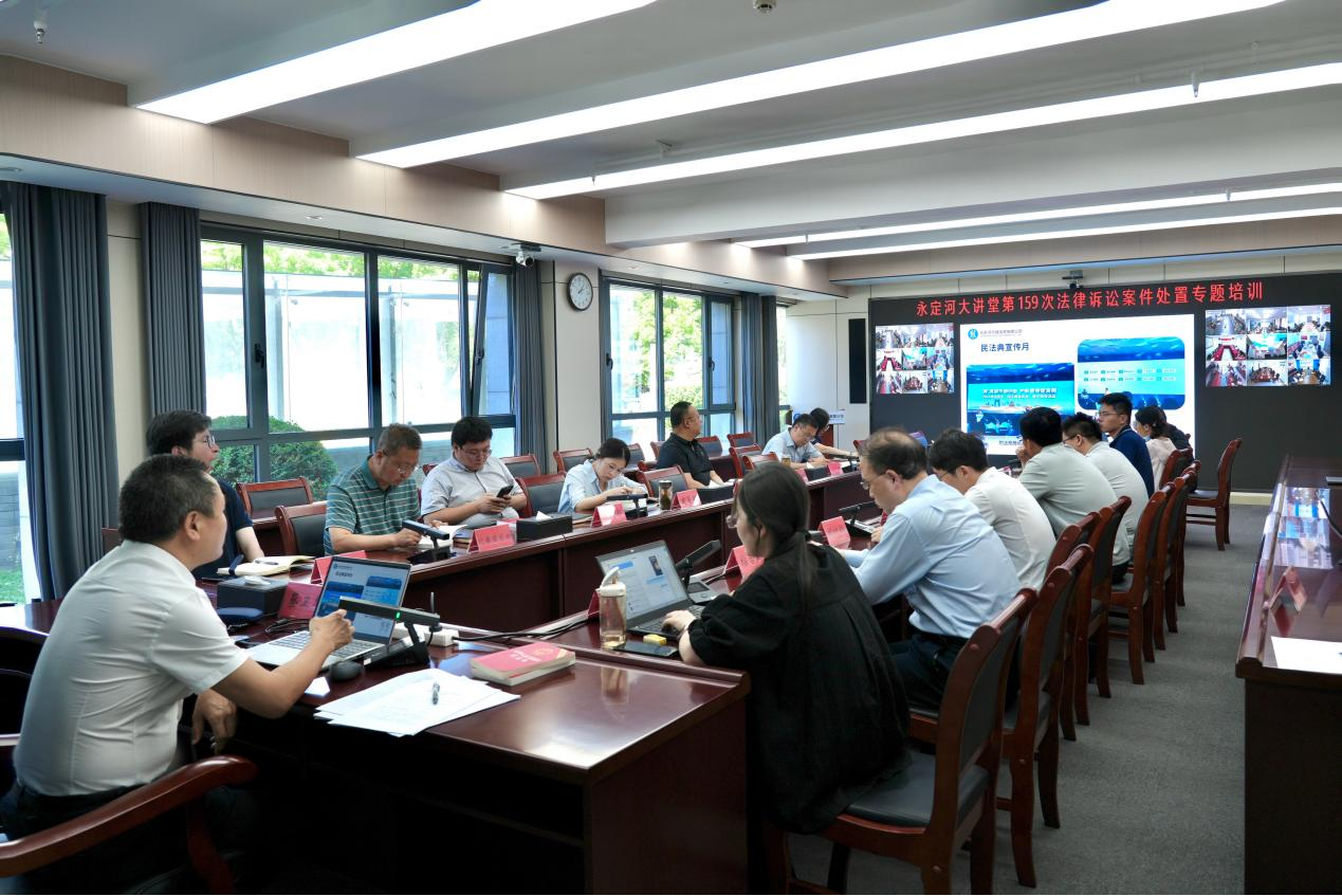 公司进行民法典宣传月暨司法诉讼案件措置专题培训 公司进行民法典宣传月暨司法诉讼案件措置专题培训