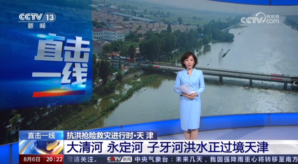 ����� J9���� �����Ӻ�ˮ���������