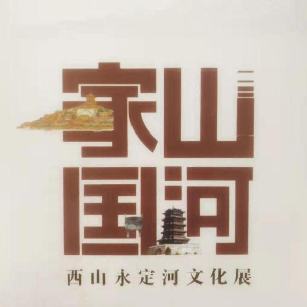2019091908595892933