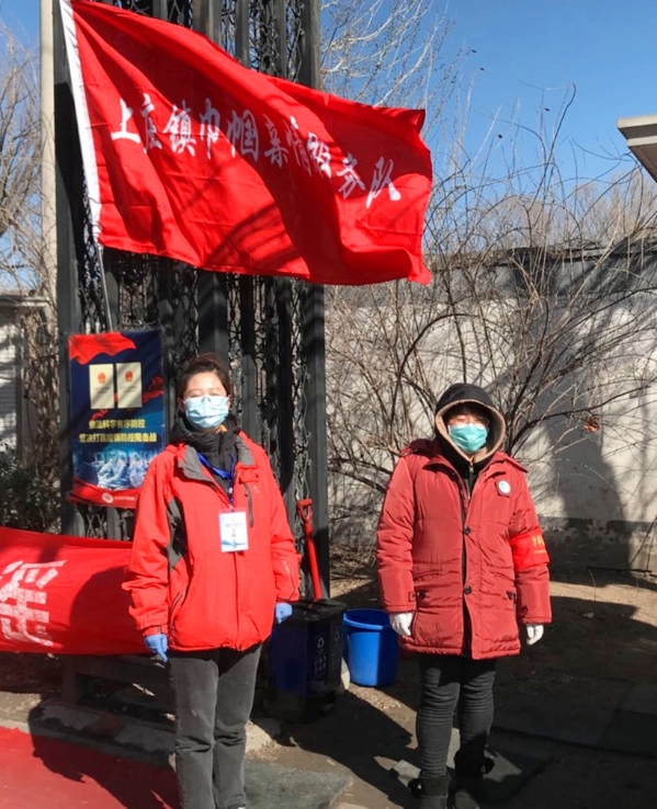 不问归期 守护一方安然——公司干手下沉防疫纪实 不问归期 守护一方安然——公司干手下沉防疫纪实