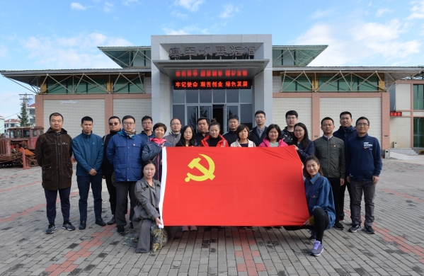进建弘扬塞罕坝心灵 全力推动J9集团治理 公司机关党支部赴塞罕坝参观进建 进建弘扬塞罕坝心灵 全力推动J9集团治理 公司机关党支部赴塞罕坝参观进建