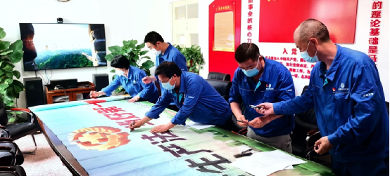 北京运营公司多措并举圆满实现“安全出产月”活动 北京运营公司多措并举圆满实现“安全出产月”活动