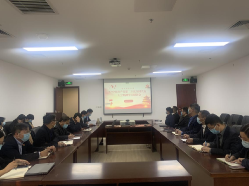北京运营公司掀起进建党的二十大心灵热潮 北京运营公司掀起进建党的二十大心灵热潮