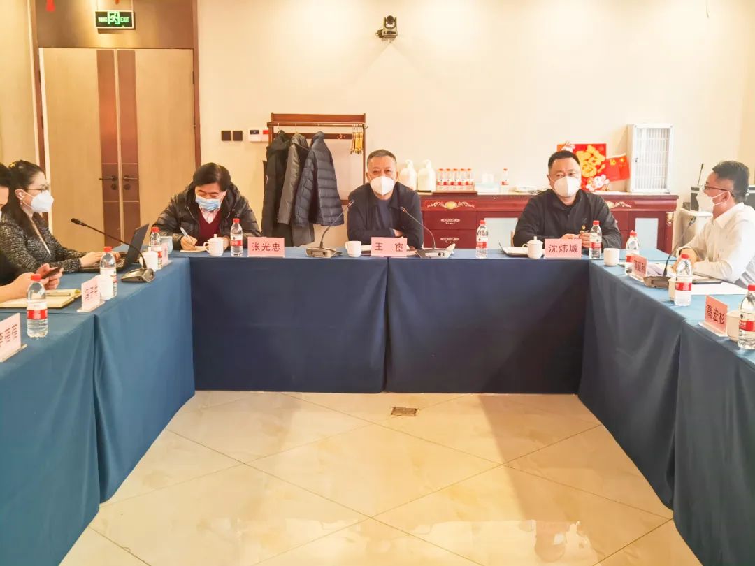 党建引领促发展 结春联建谋将来——总部第八党支部与水发党支部进行结春联建活动