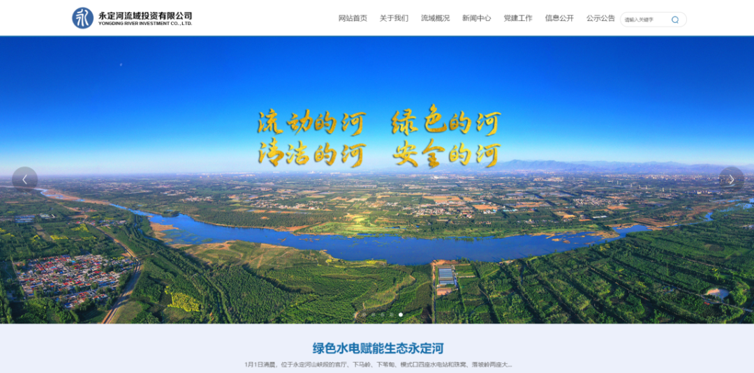 ȫ�¸İ棡J9����Ͷ�ʹ�˾����ʵ��IPv4/IPv6˫ջ����