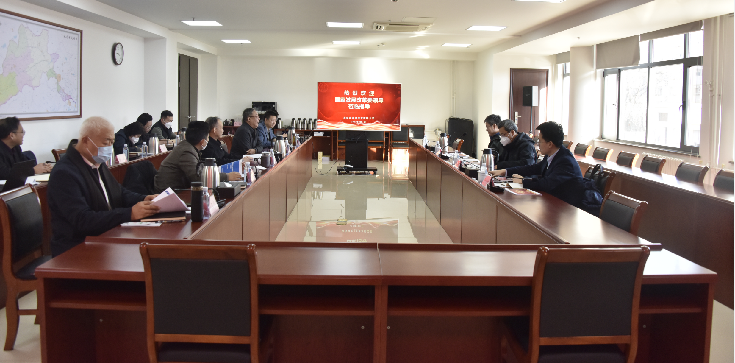 国度发展鼎新委基础司副司长马强一行赴公司调研座谈 国度发展鼎新委基础司副司长马强一行赴公司调研座谈