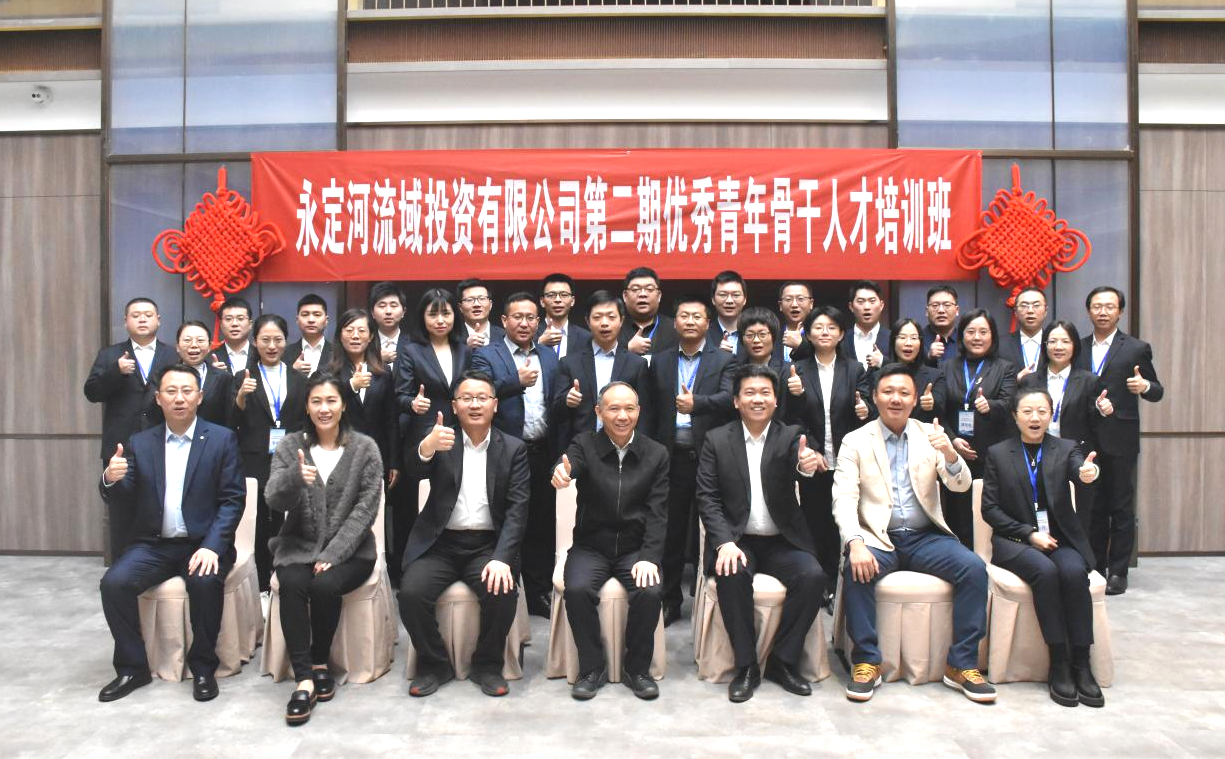 公司总经理彭增亮为第二期优良青年骨干人才培训班授课 公司总经理彭增亮为第二期优良青年骨干人才培训班授课