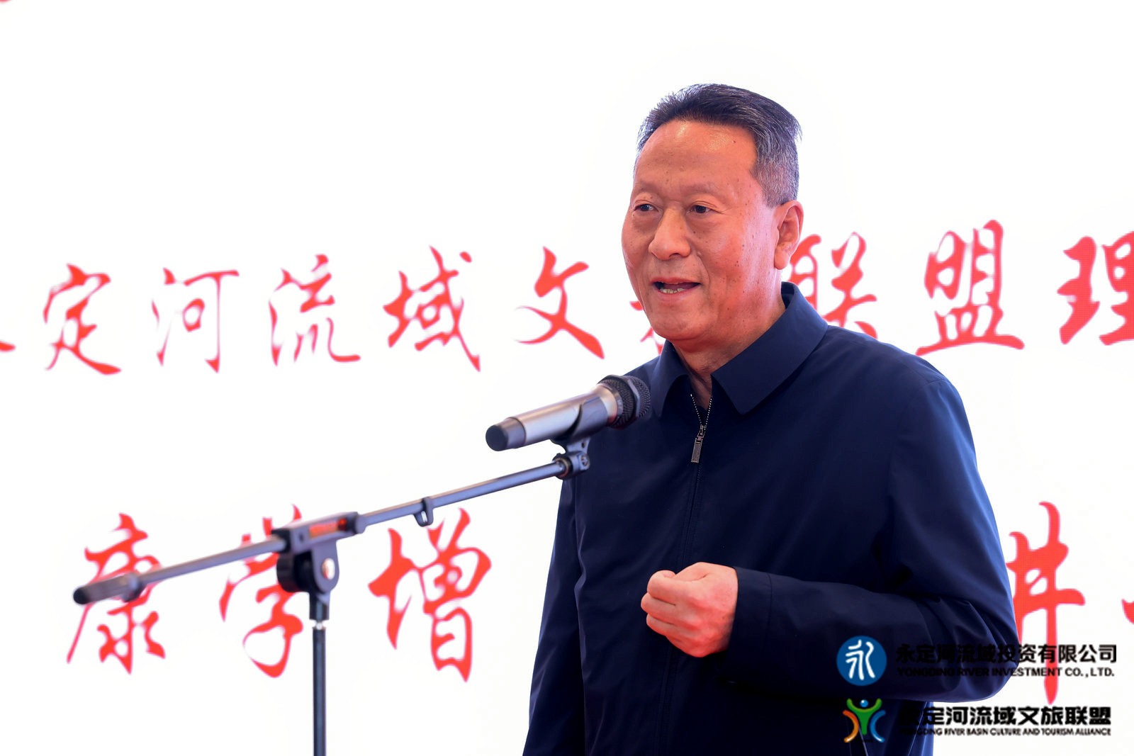 首届“J9集团杯”“非遗+文创”大赛决赛成功进行