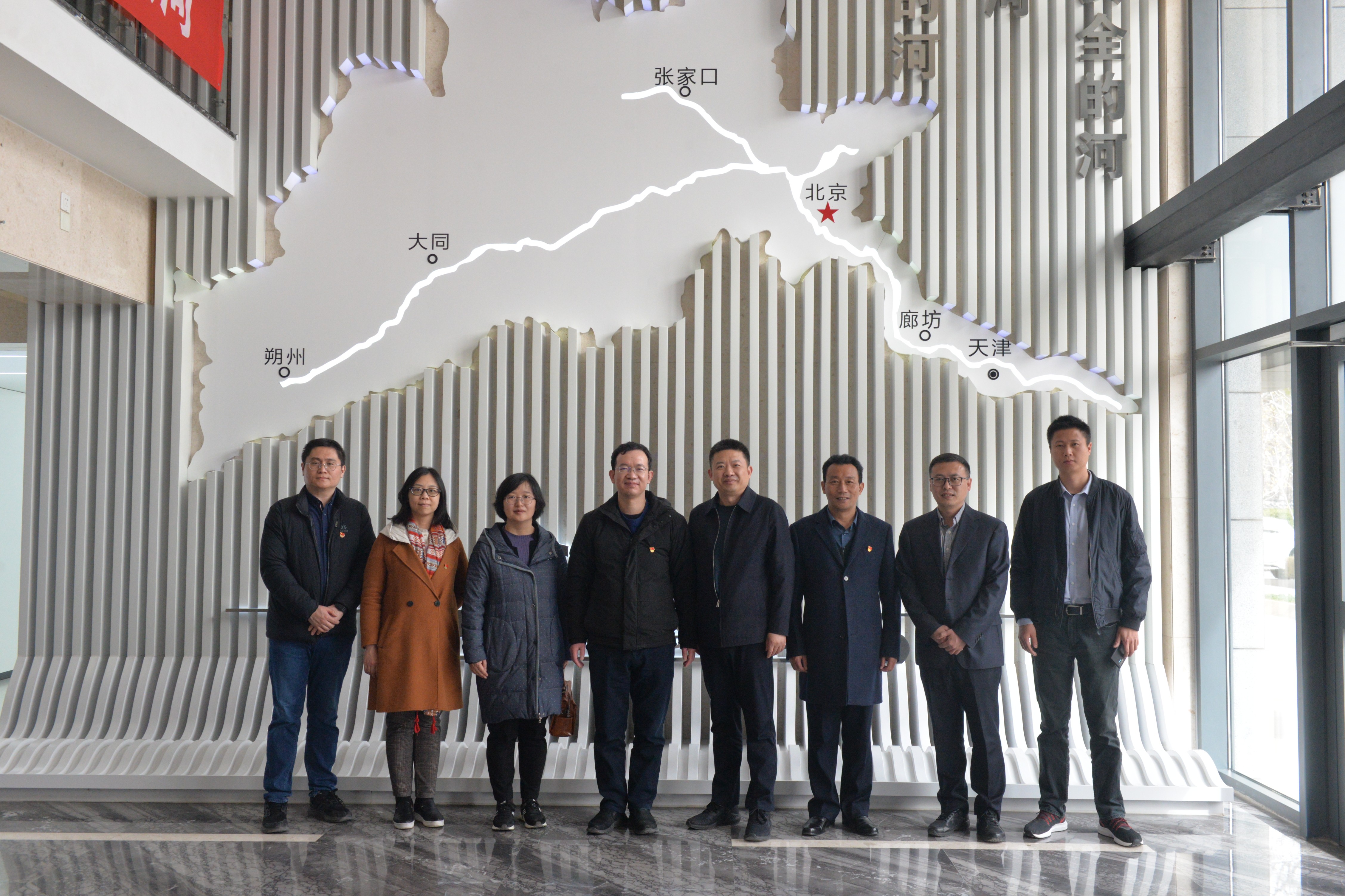 J9集团流域公司与北京市委生态文化办结合发展主题党日活动 J9集团流域公司与北京市委生态文化办结合发展主题党日活动